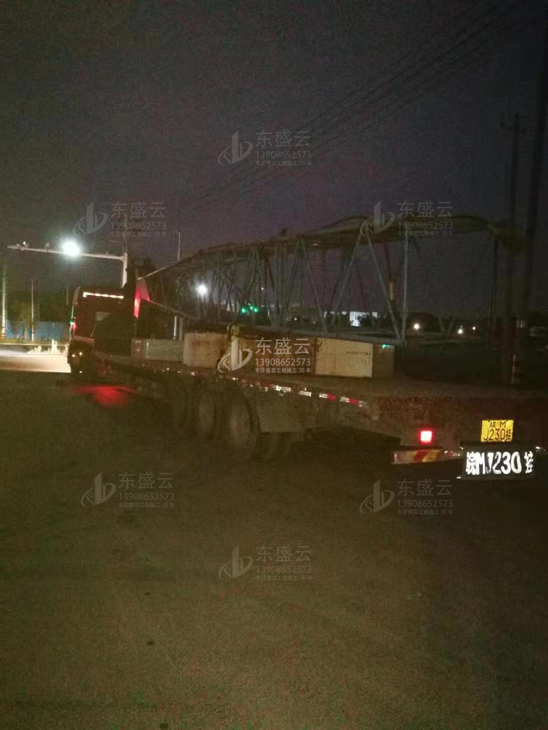 å¼ºå¤¯æºè®¾å¤